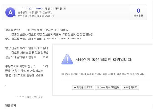 광고바다 이미지