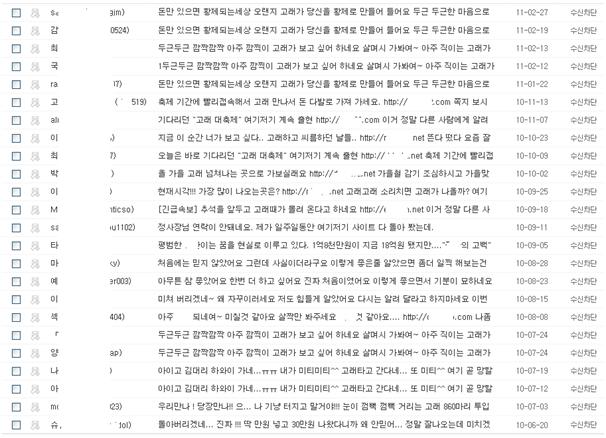 광고바다 이미지