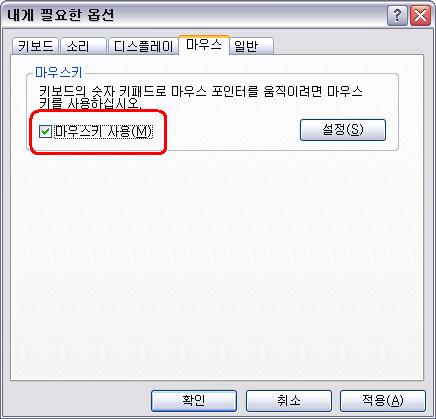 article_090402_03.JPG