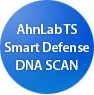 AhnLab TS Smart Defense DNA SCAN