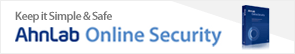 AhnLab Online Security
