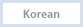 Korean