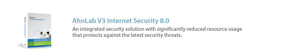 AhnLab V3 Internet Security 8.0