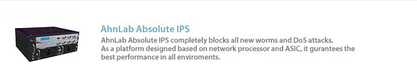 AhnLab Absolute IPS