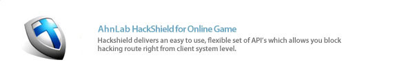 AhnLab Hackshield for Online Game