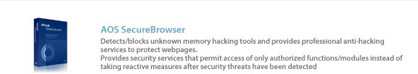 AOS SecureBrowser
