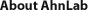 About AhnLab