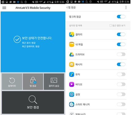 원터치모바일 이미지