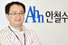 칼럼리스트