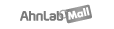 AhnLab Mall