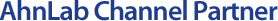 AhnLab Channel Partner