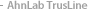 AhnLab TursLine