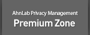Premium Zone