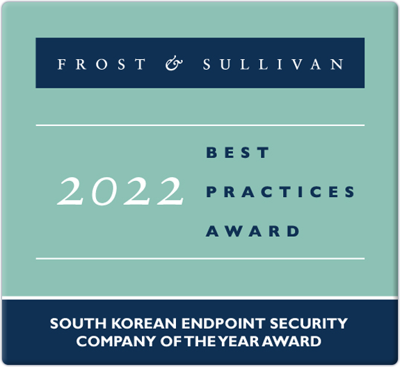 frost sullivan 2022 best practices award