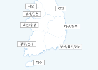 전국 지역별 구분 지도