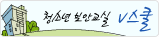 û�ҳ� ���ȱ��� v����