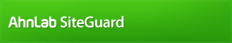 AhnLab SiteGuard
