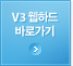서비스이용