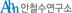 Ahn 안철수연구소