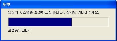 조커컴퓨터 이미지