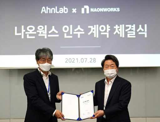 시너지웍스 이미지